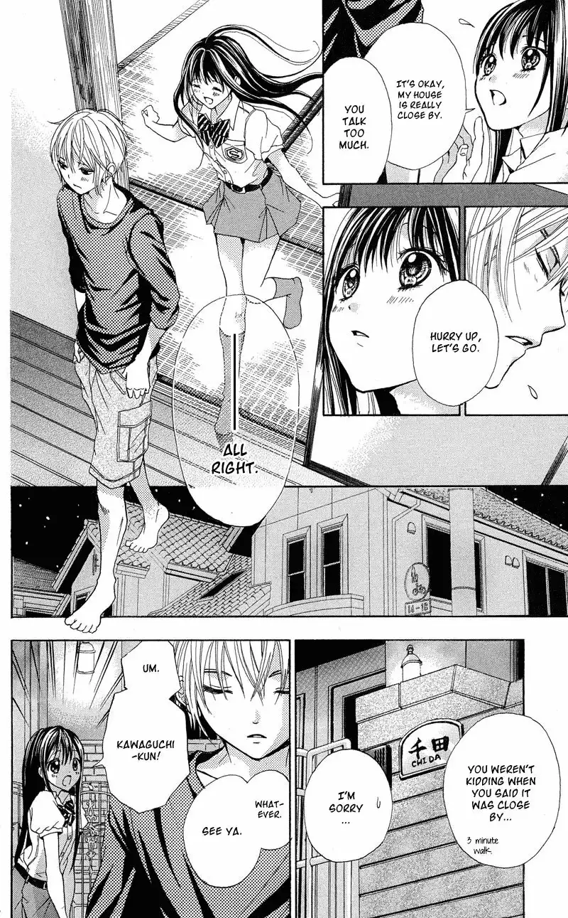 Sekai no Hate Chapter 2 12